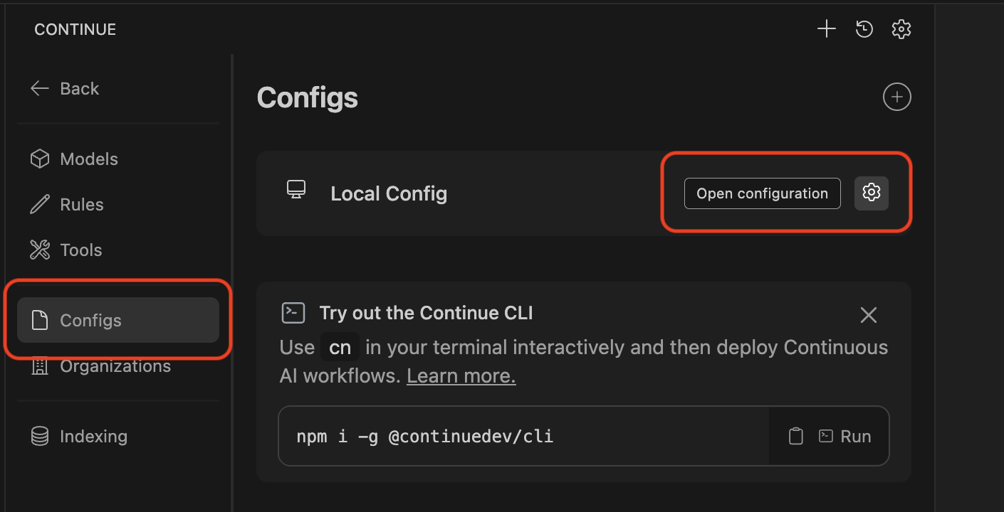 Continue の設定画面