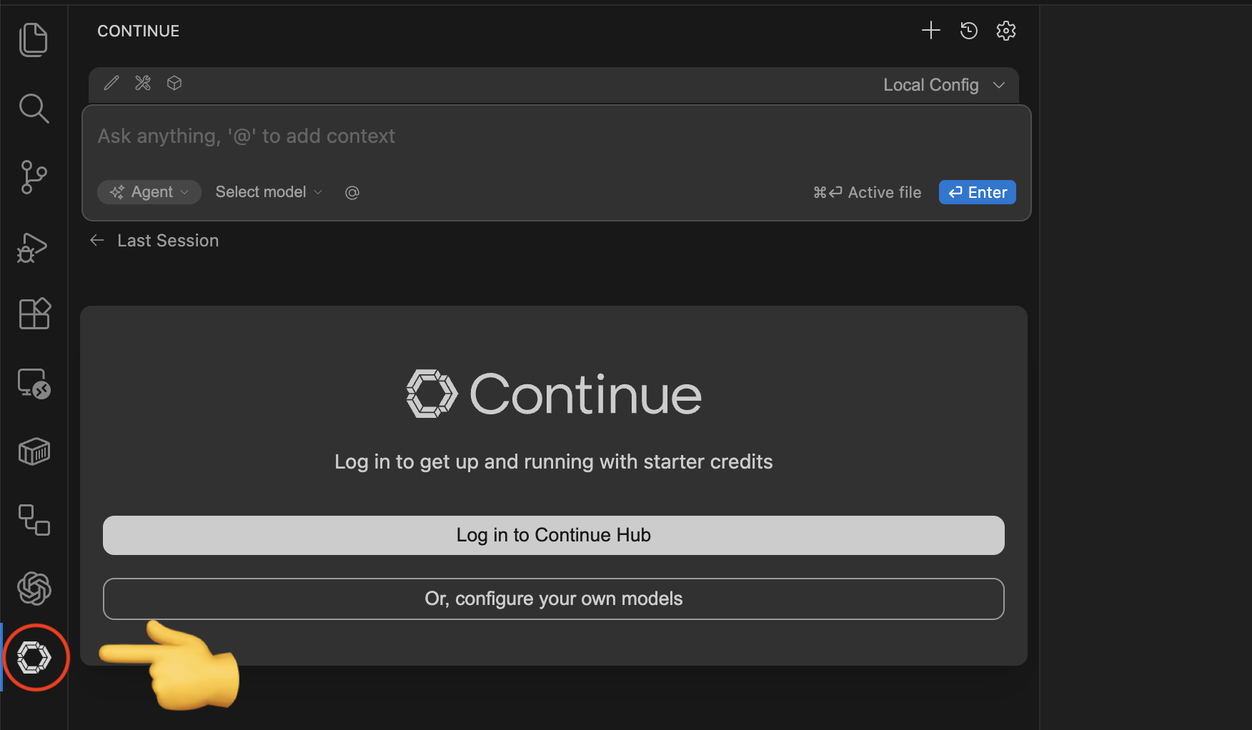 拡張機能 Continue アイコンを選択