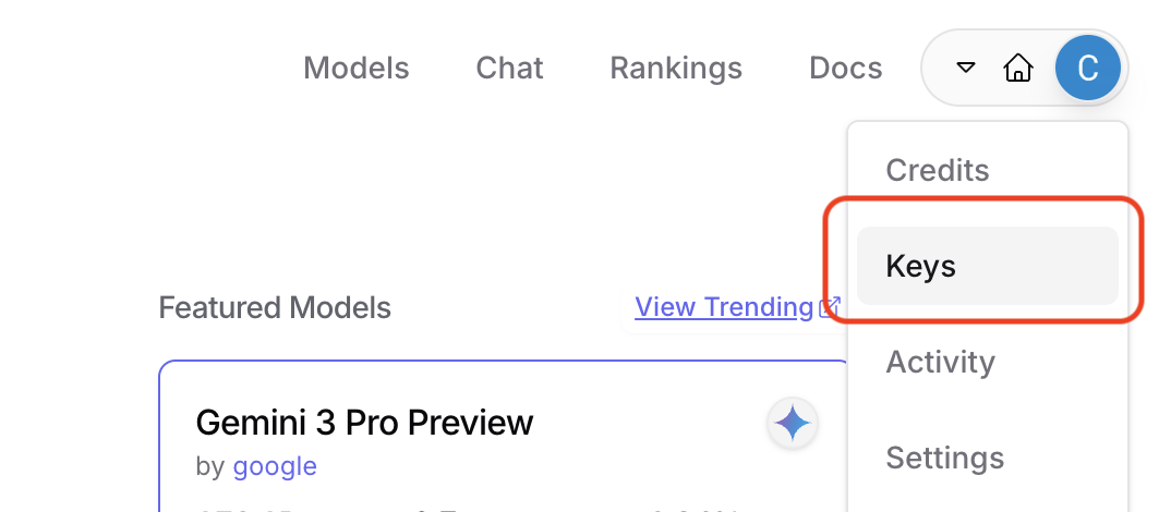 キー管理を選択