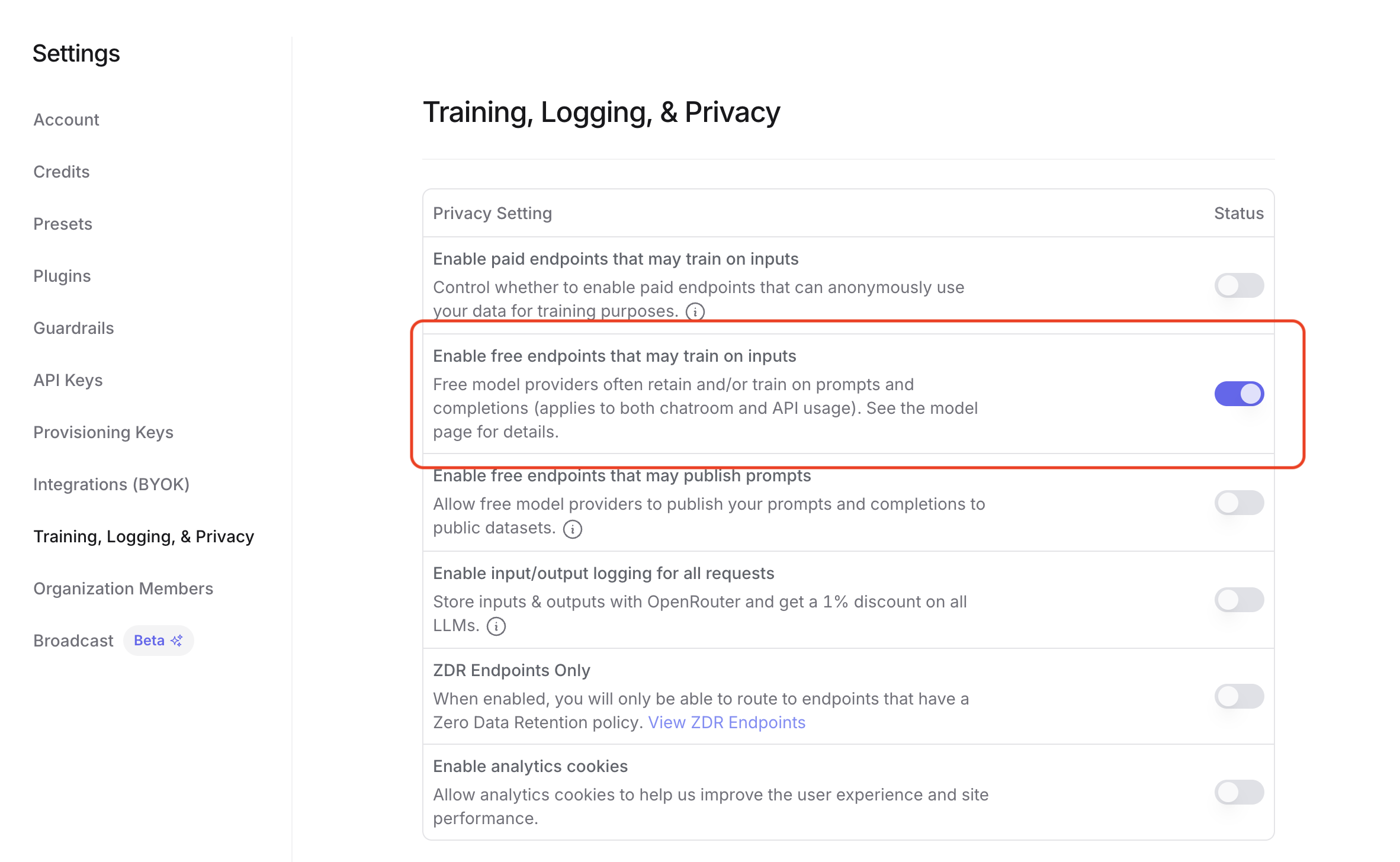 無料モデル有効/無効設定