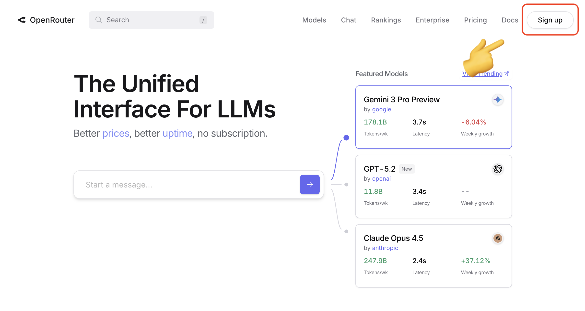 OpenRouter 公式ページのサインアップボタン