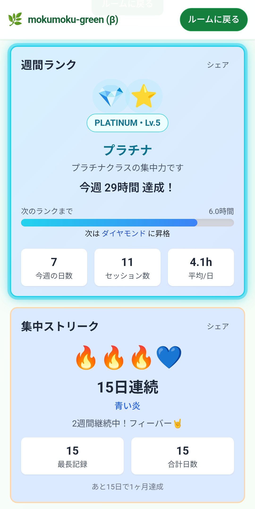 画像の説明を入れてください