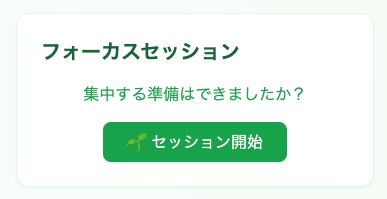 画像の説明を入れてください