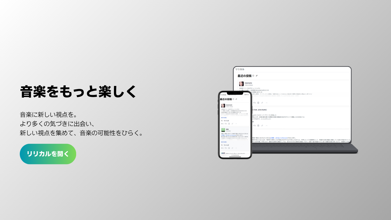 画像の説明を入れてください