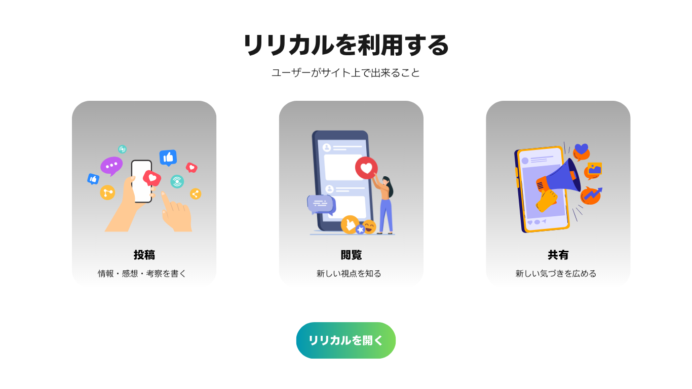 画像の説明を入れてください