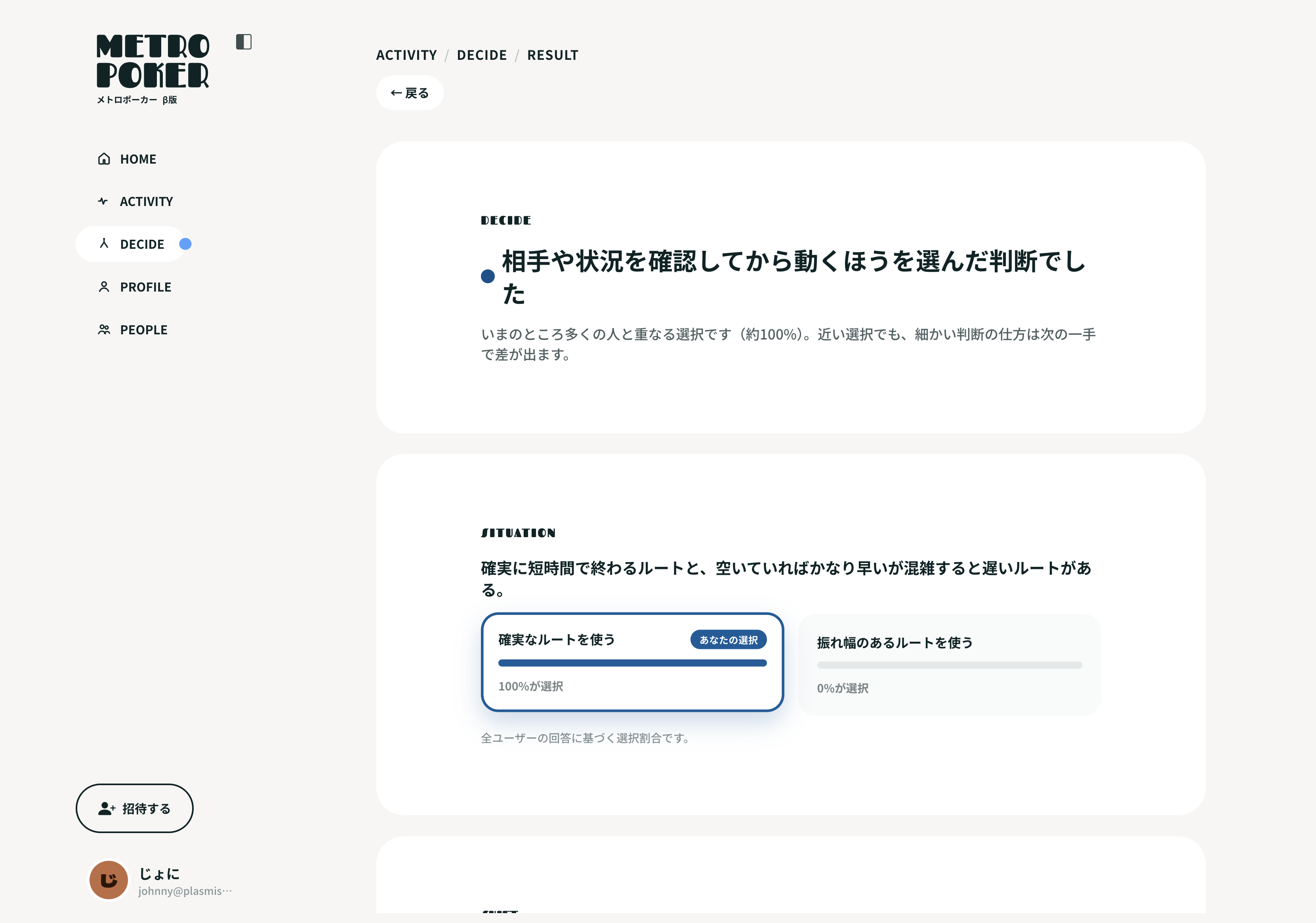 画像の説明を入れてください