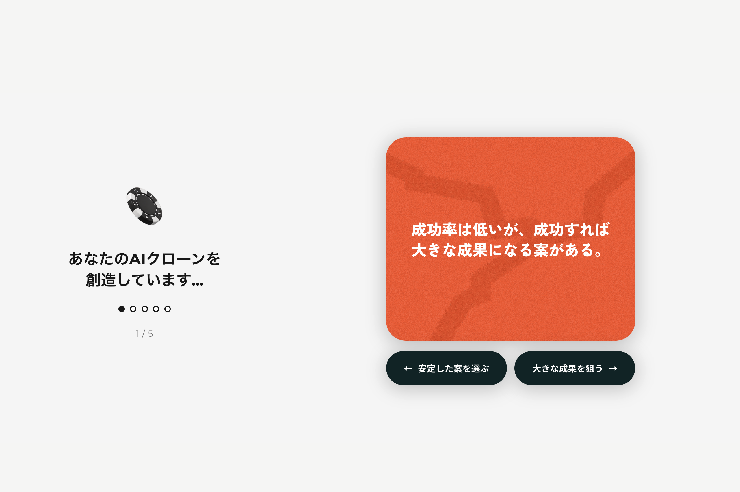 画像の説明を入れてください