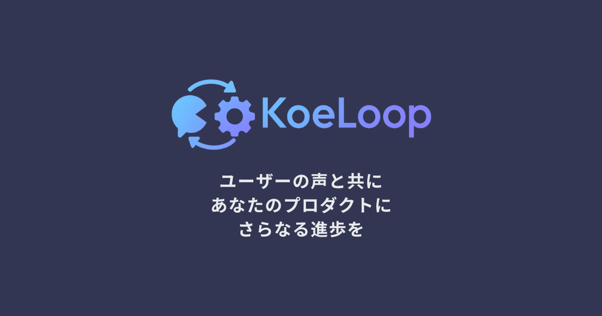 画像の説明を入れてください