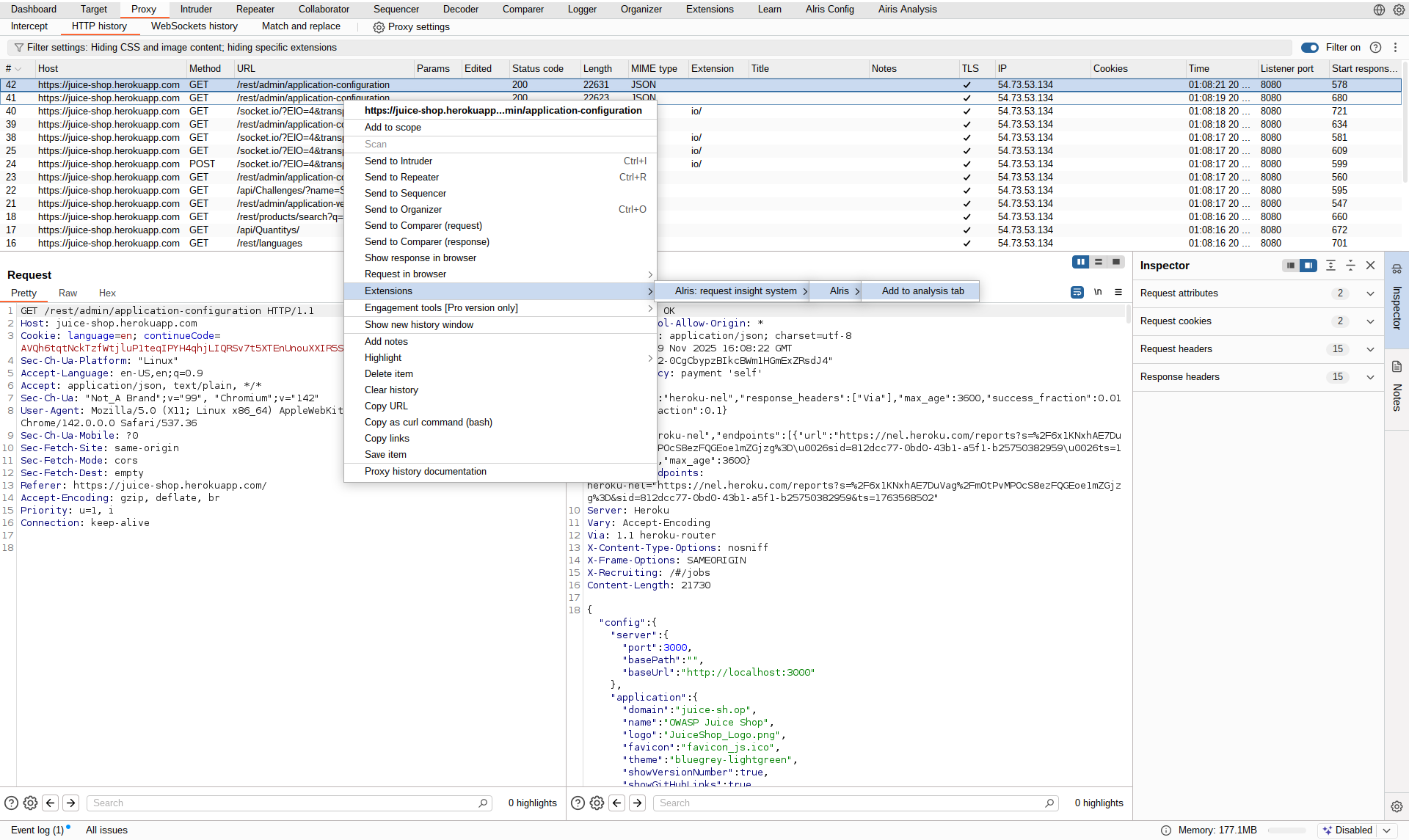 リクエストを選択して解析対象に追加