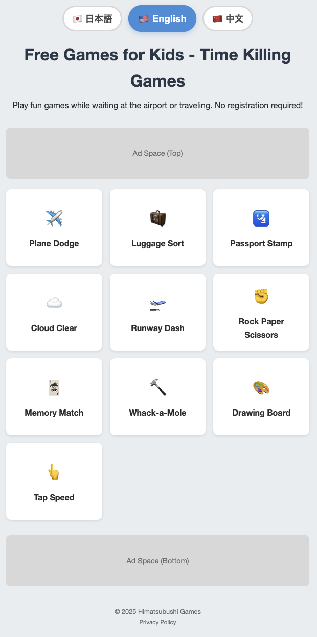 Free Games for Kids - Time Killing Games