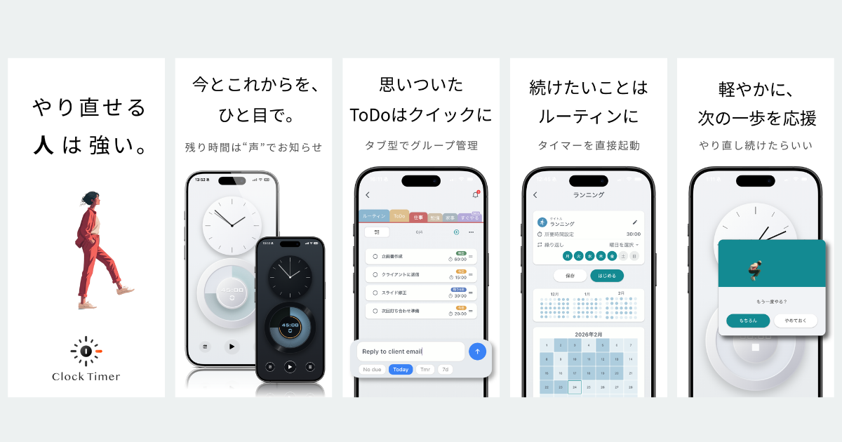画像の説明を入れてください