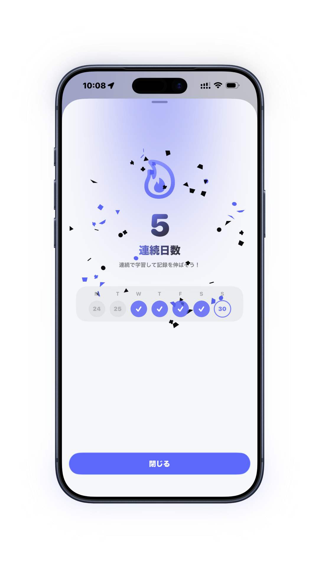 ReBrainアプリのストリーク画面の画像
