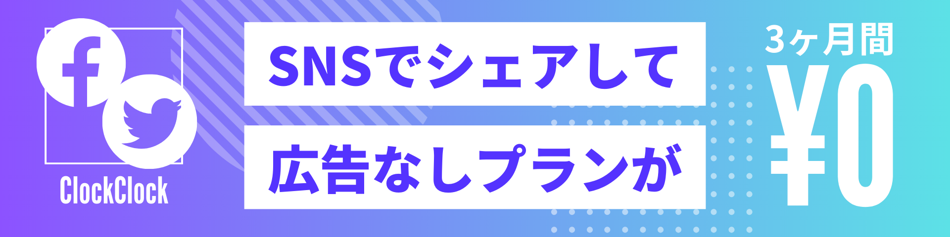 画像の説明を入れてください