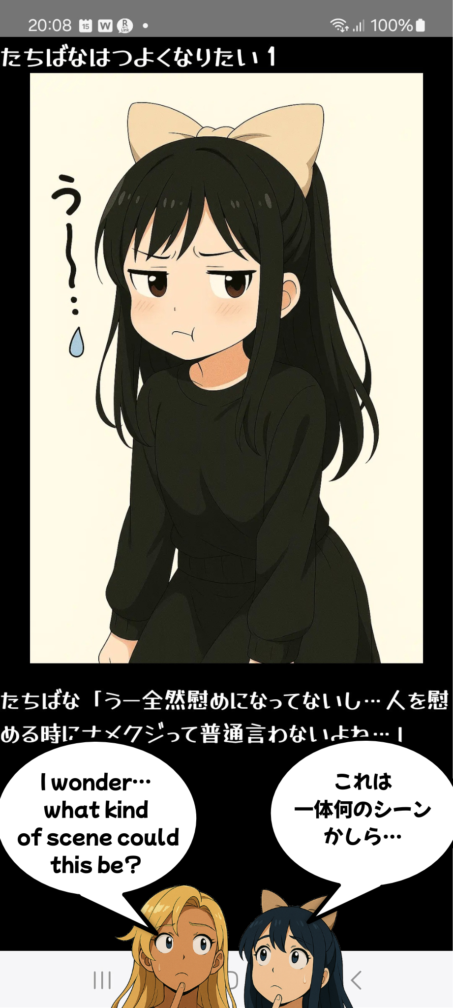 画像の説明を入れてください