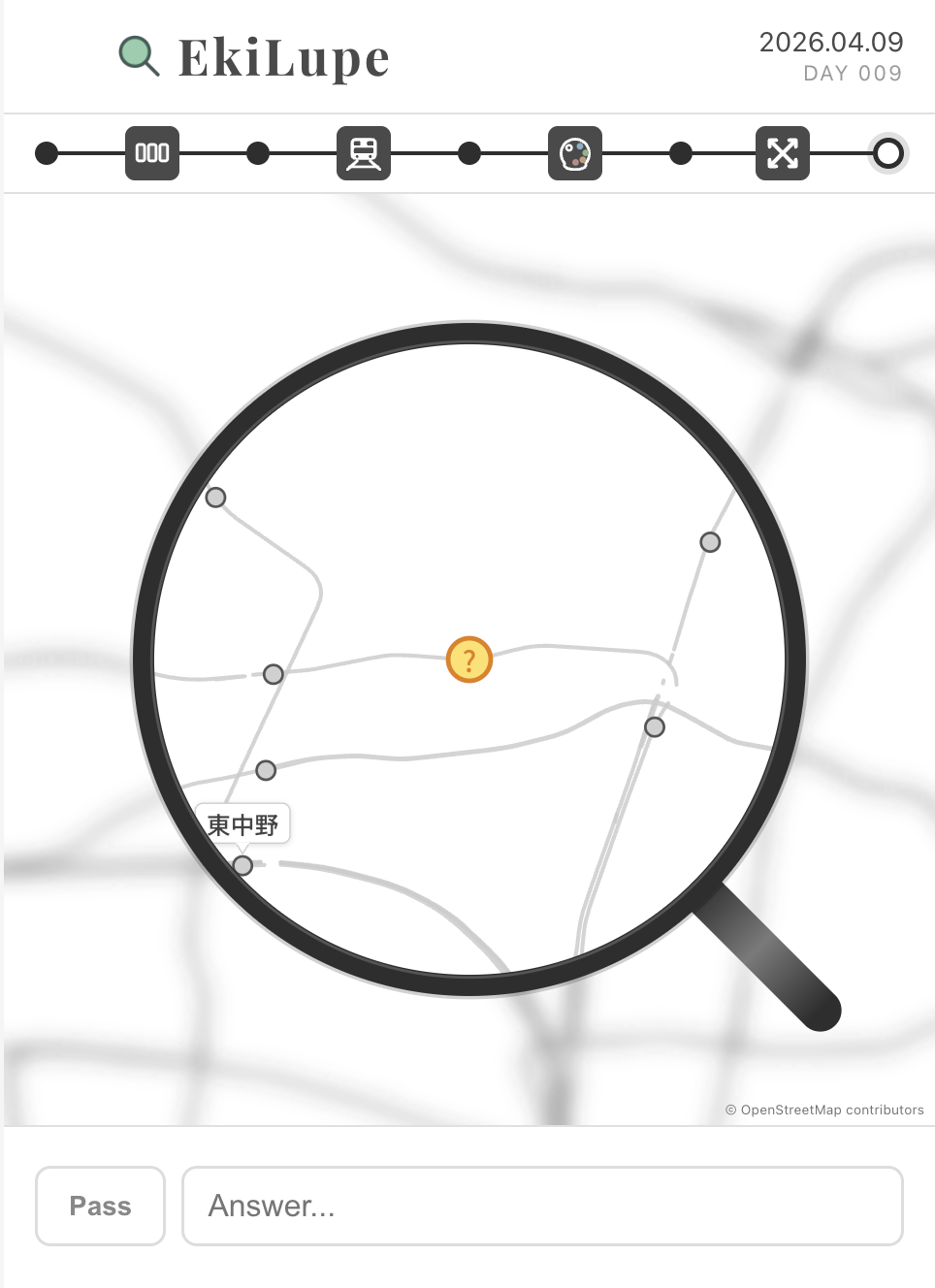 画像の説明を入れてください