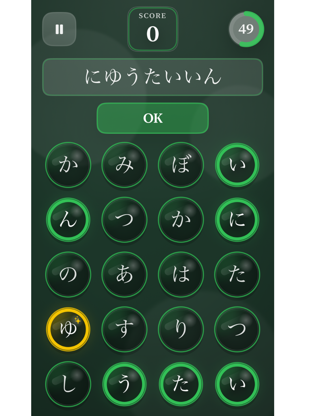 画像の説明を入れてください