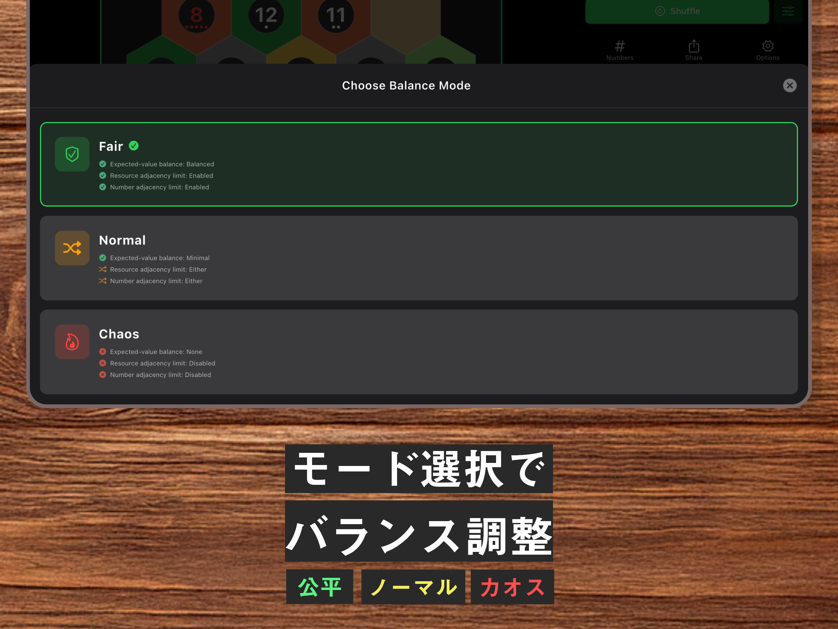 画像の説明を入れてください