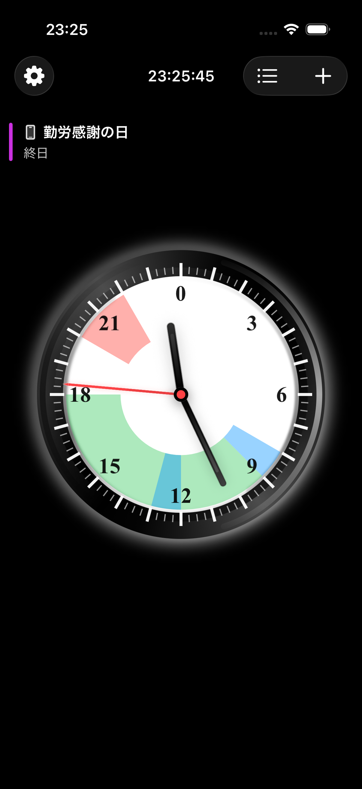 画像の説明を入れてください