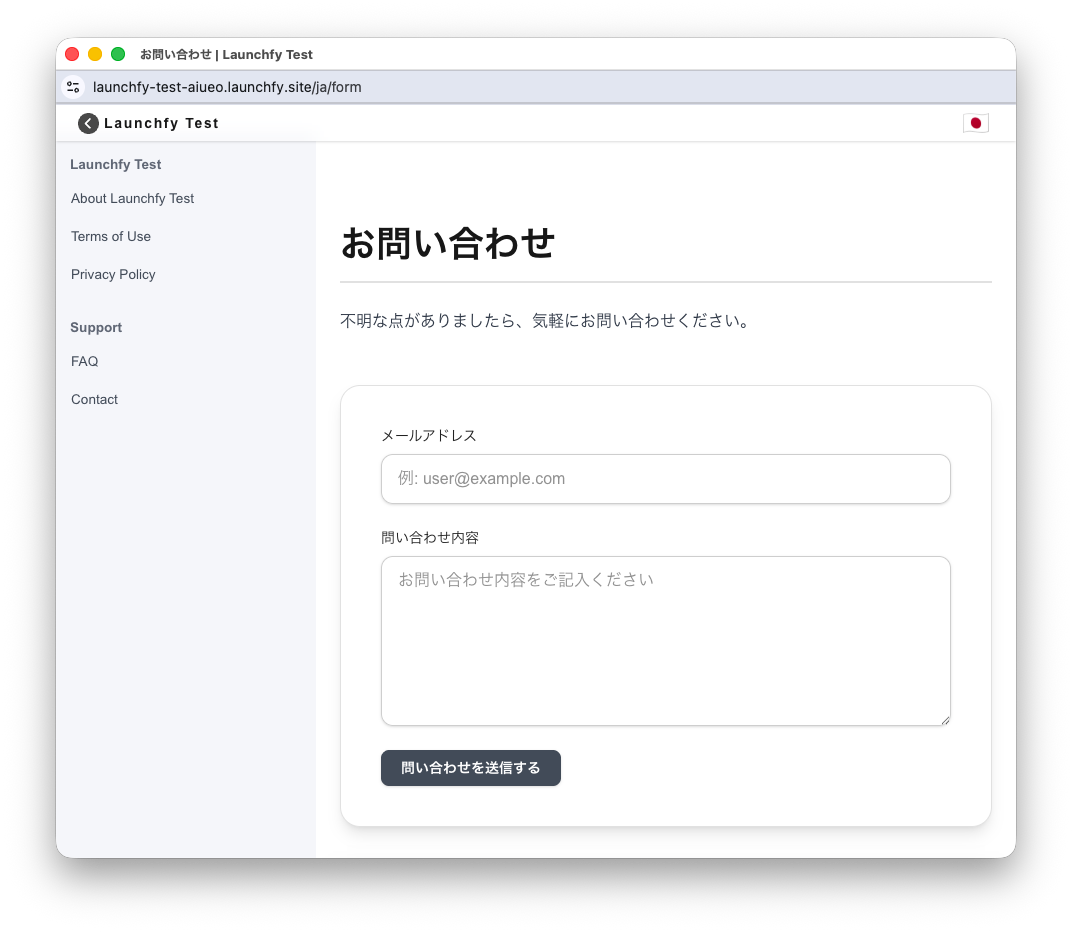 画像の説明を入れてください