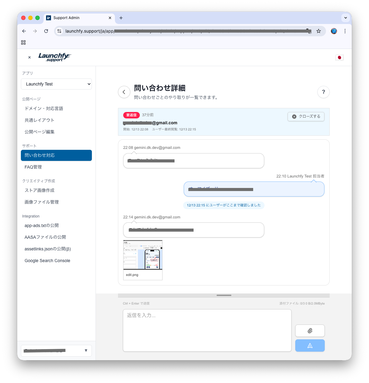 画像の説明を入れてください