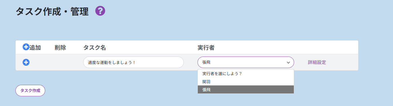 画像の説明を入れてください