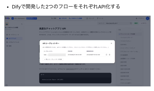 画像の説明を入れてください