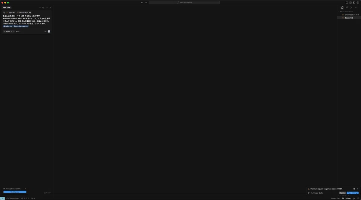 Cursor