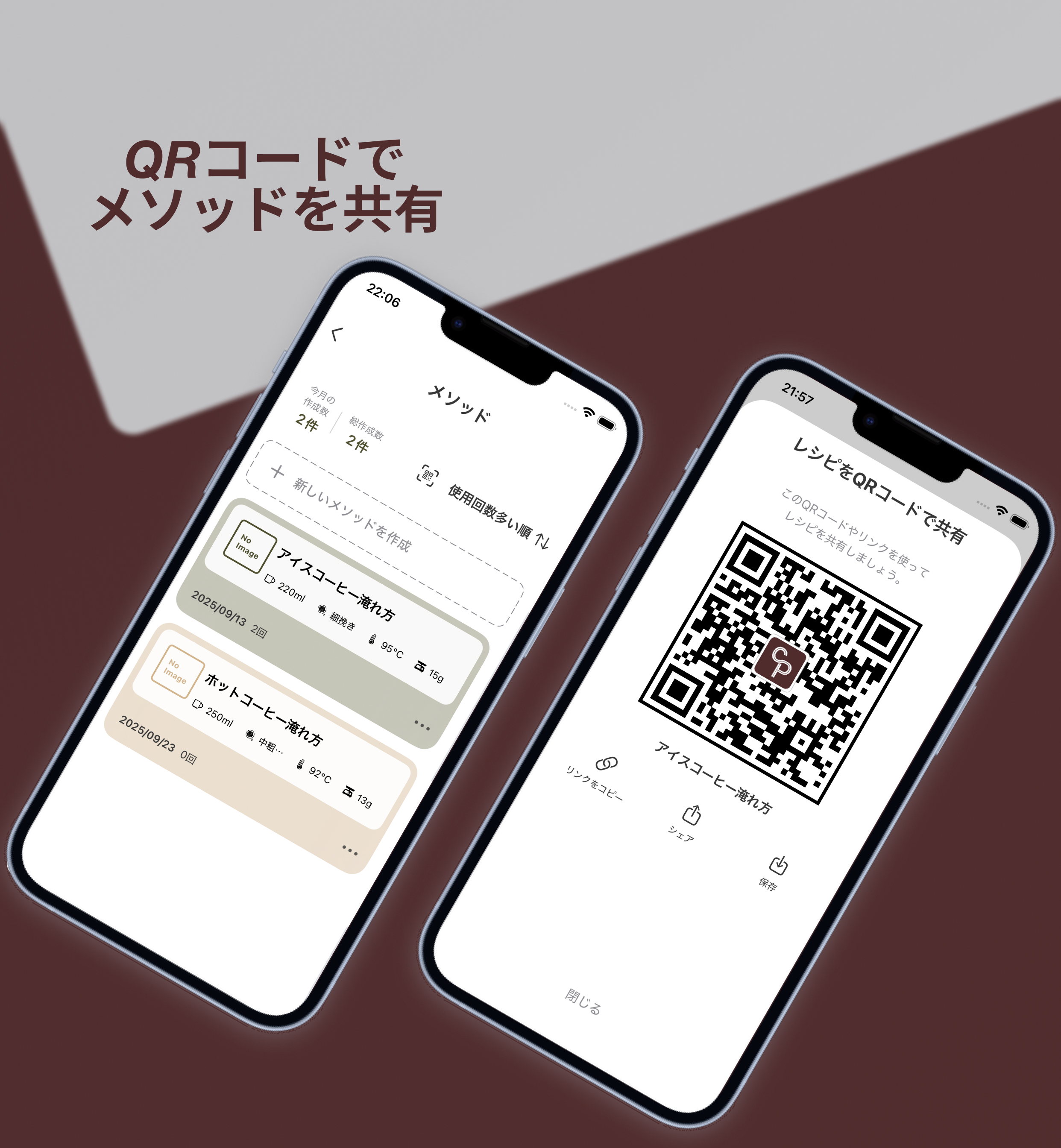 画像の説明を入れてください