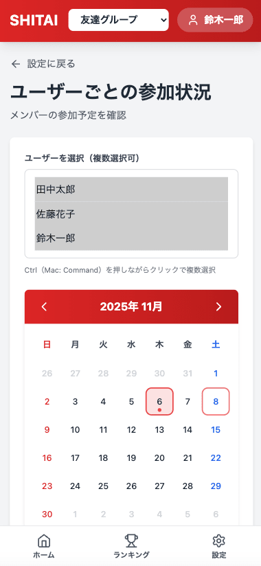 画像の説明を入れてください