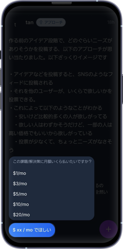 画像の説明を入れてください