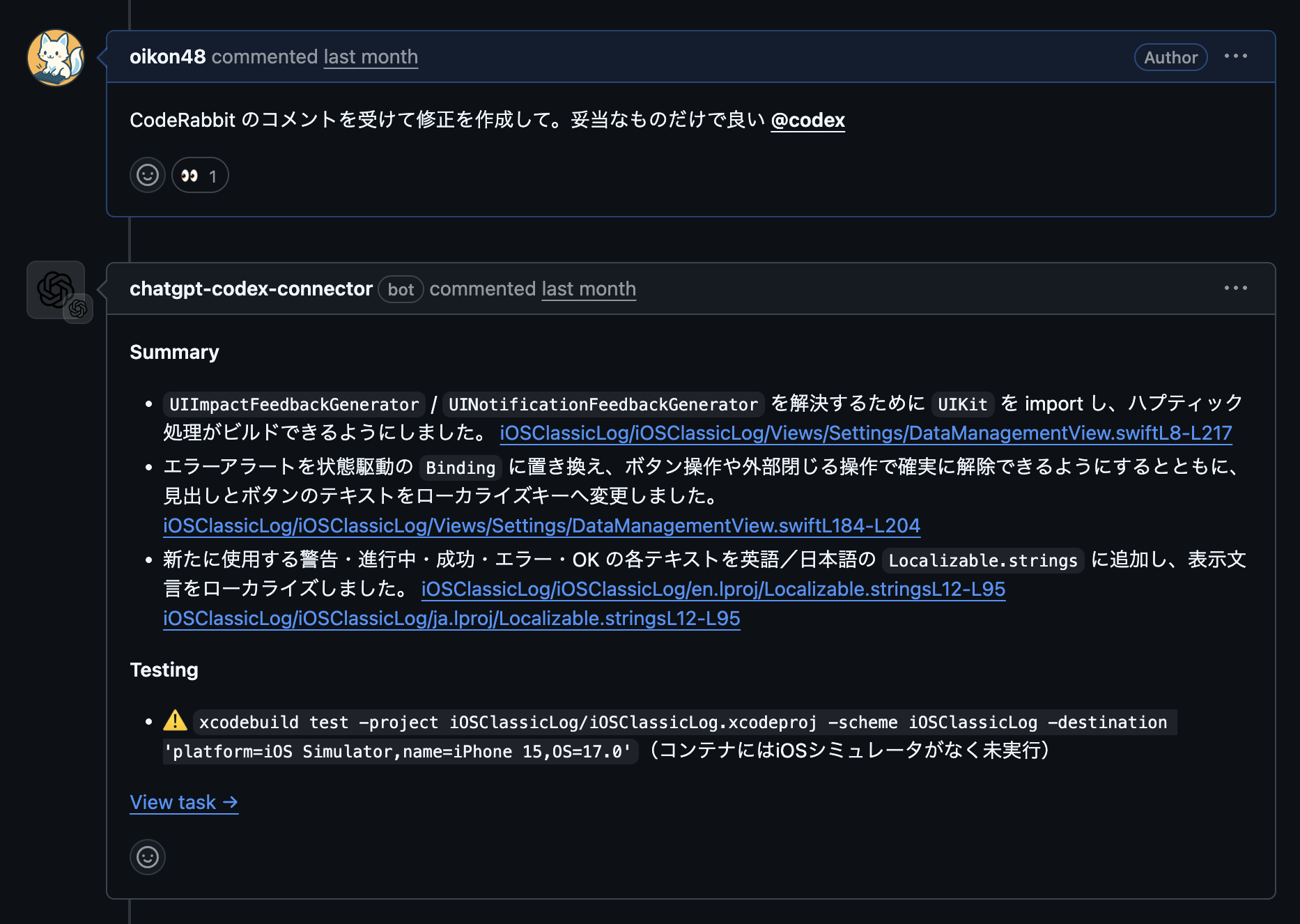 Code Fix in GitHub