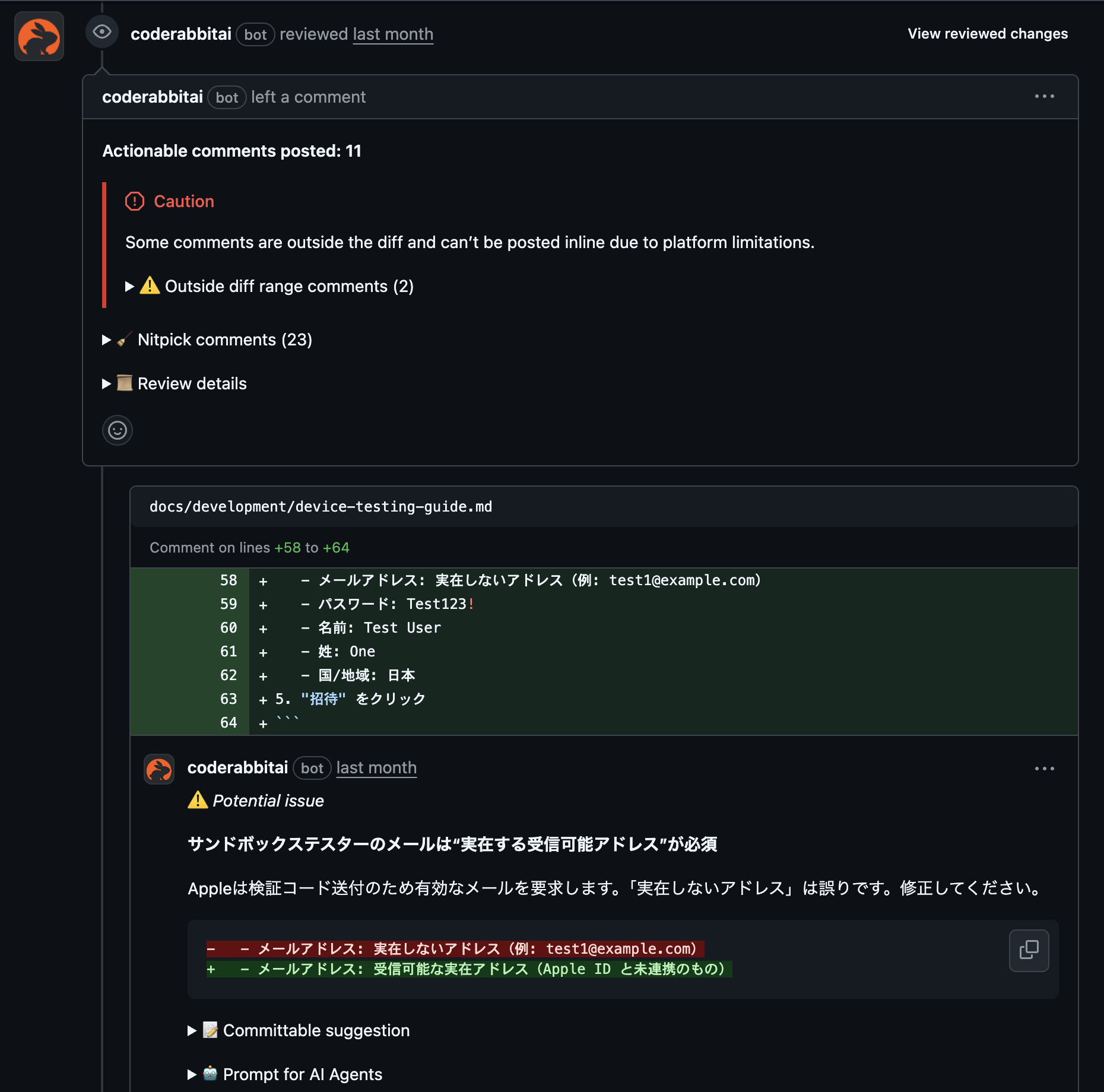 CodeRabbit