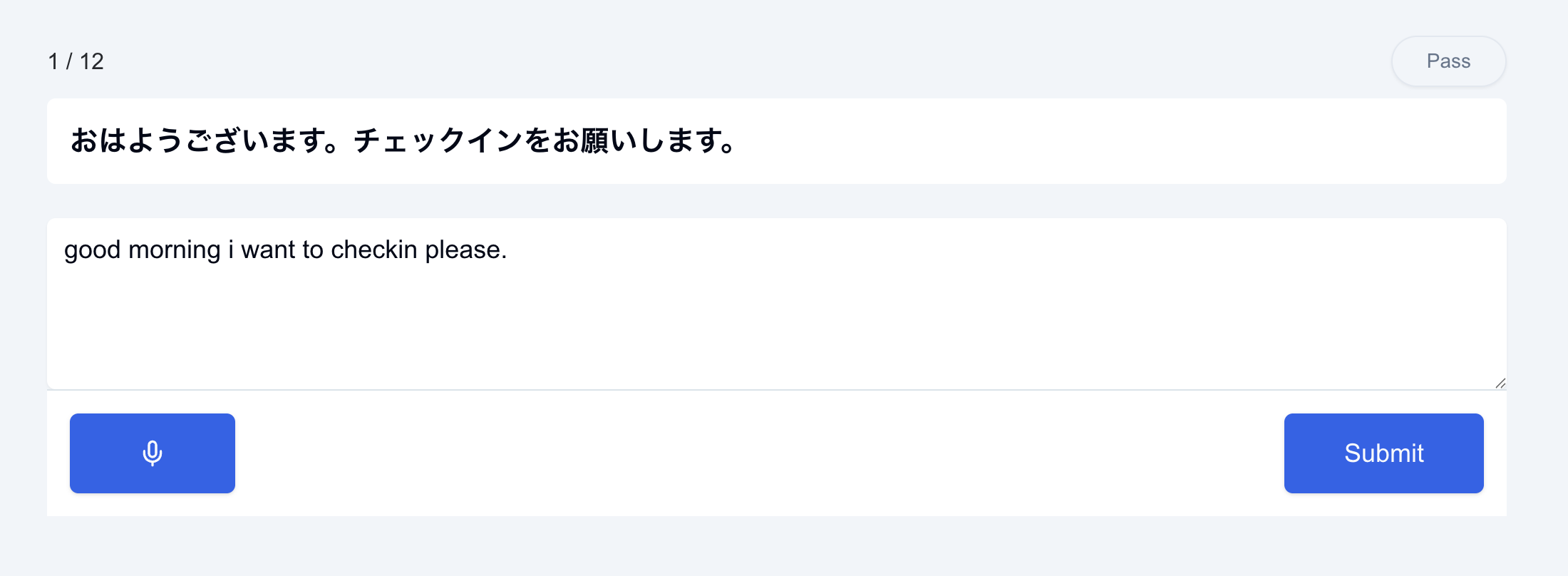 画像の説明を入れてください