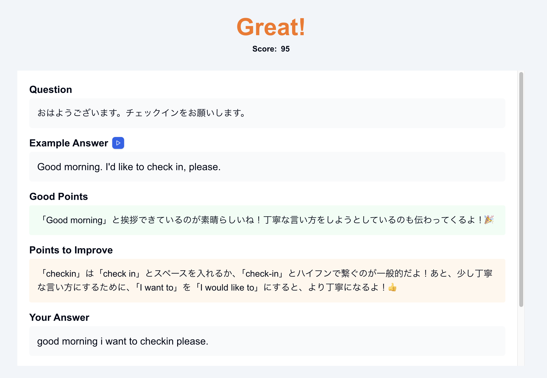 画像の説明を入れてください