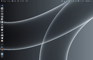 画像の説明を入れてください
