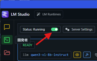 画像の説明を入れてください