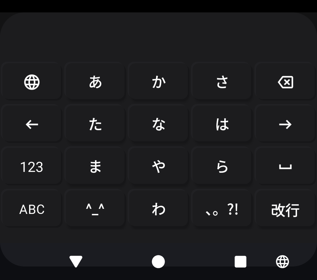画像の説明を入れてください