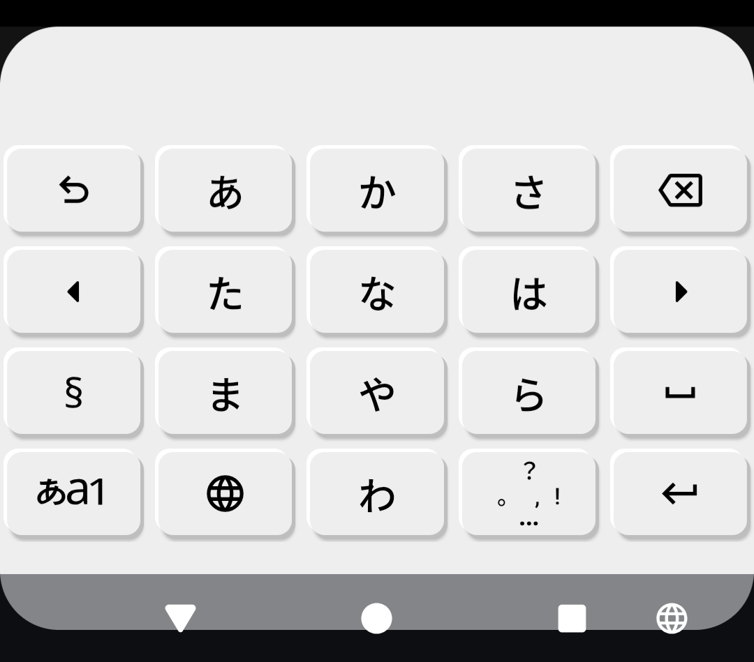 画像の説明を入れてください