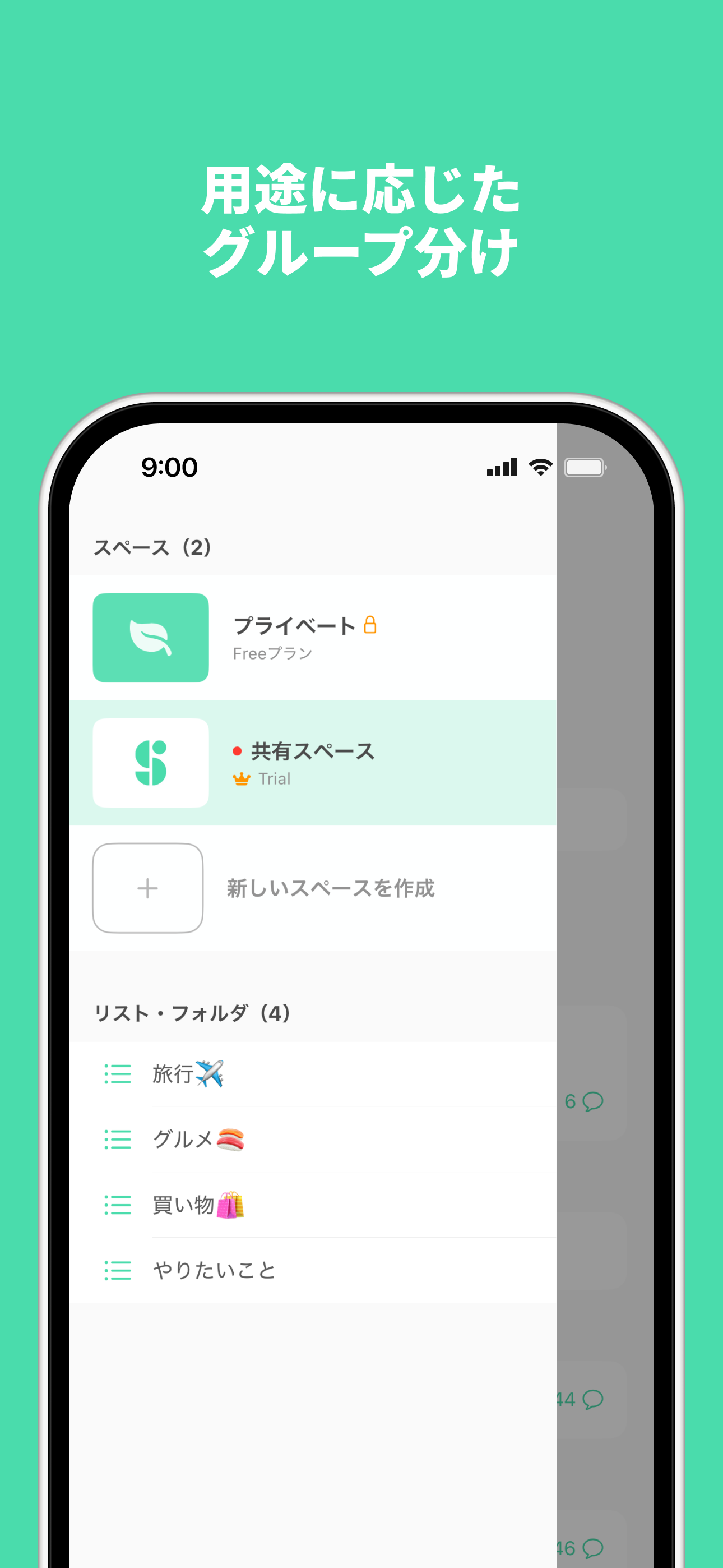 画像の説明を入れてください