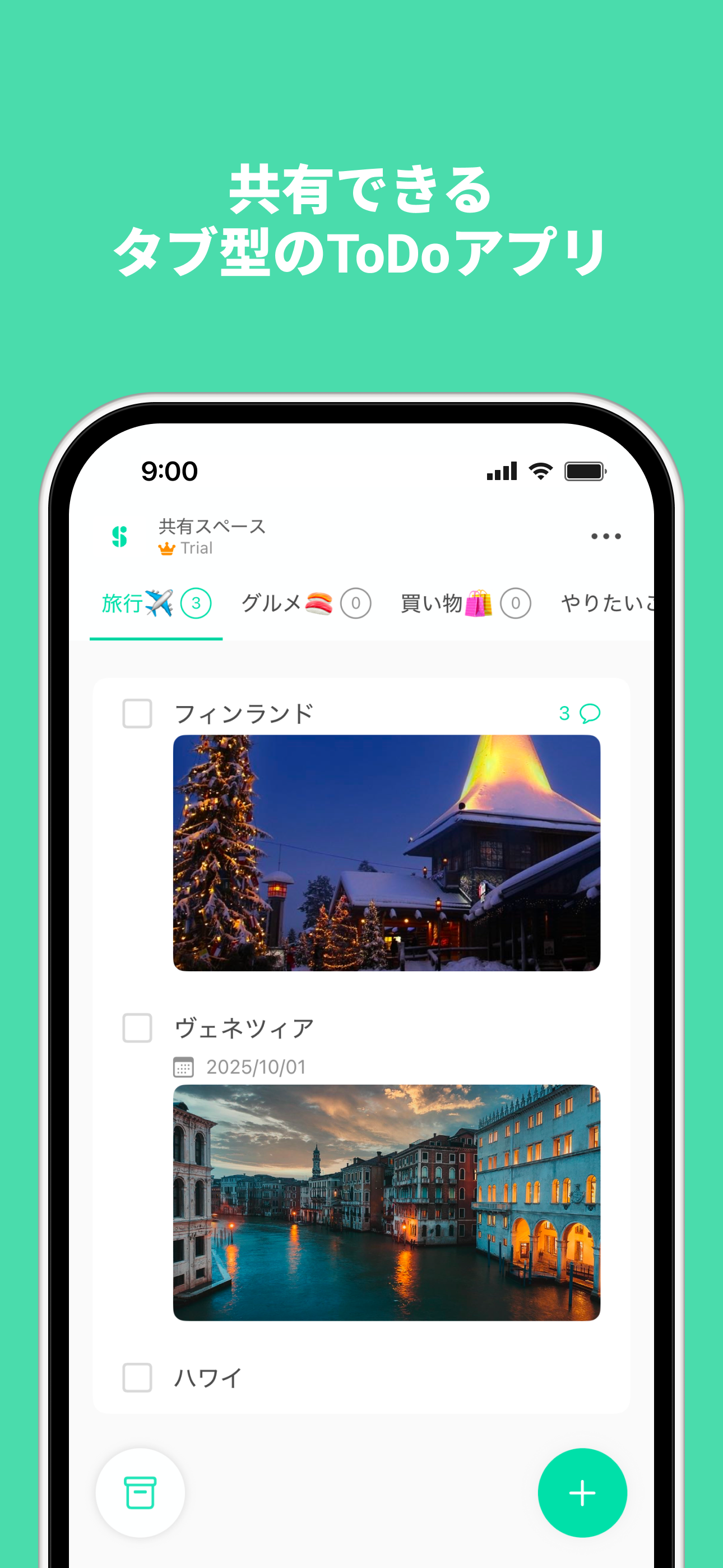 画像の説明を入れてください