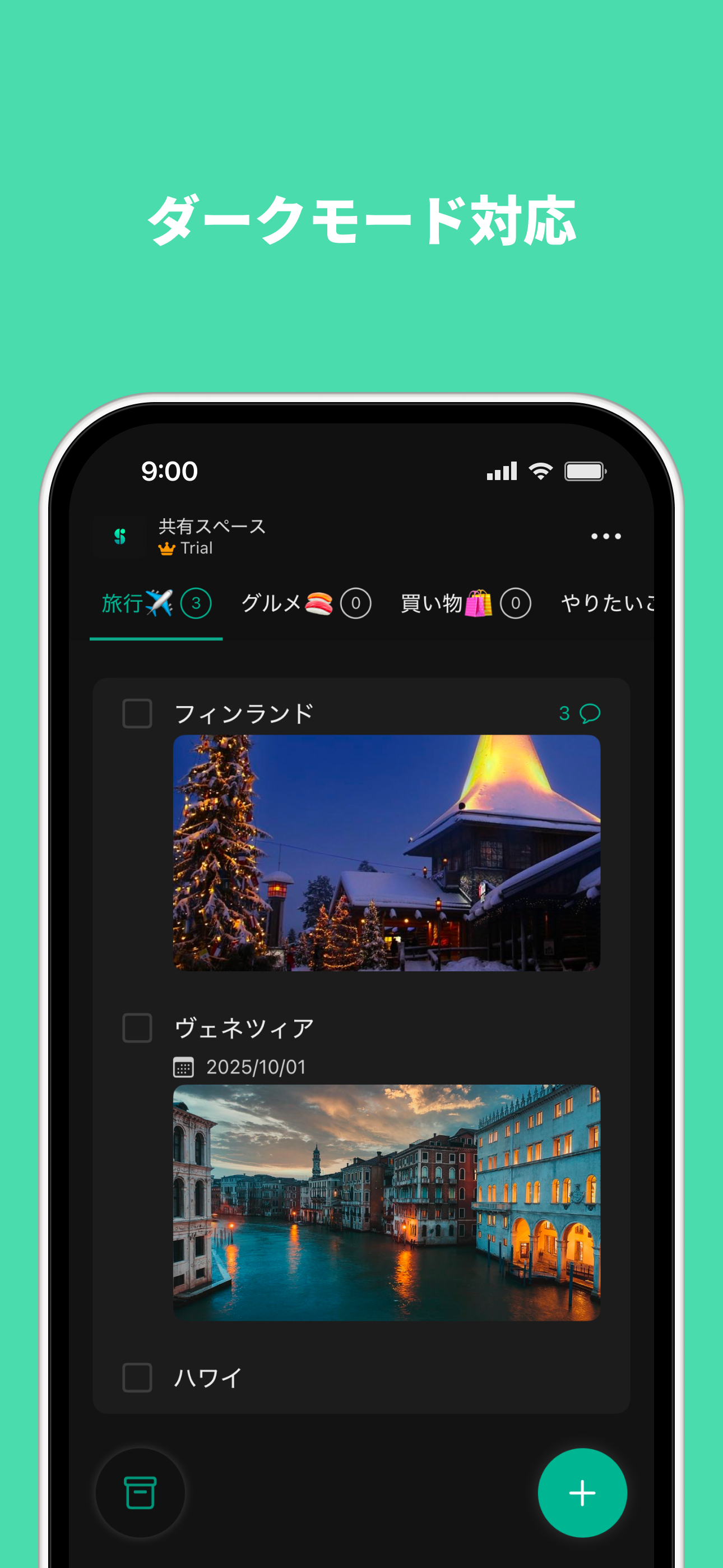 画像の説明を入れてください