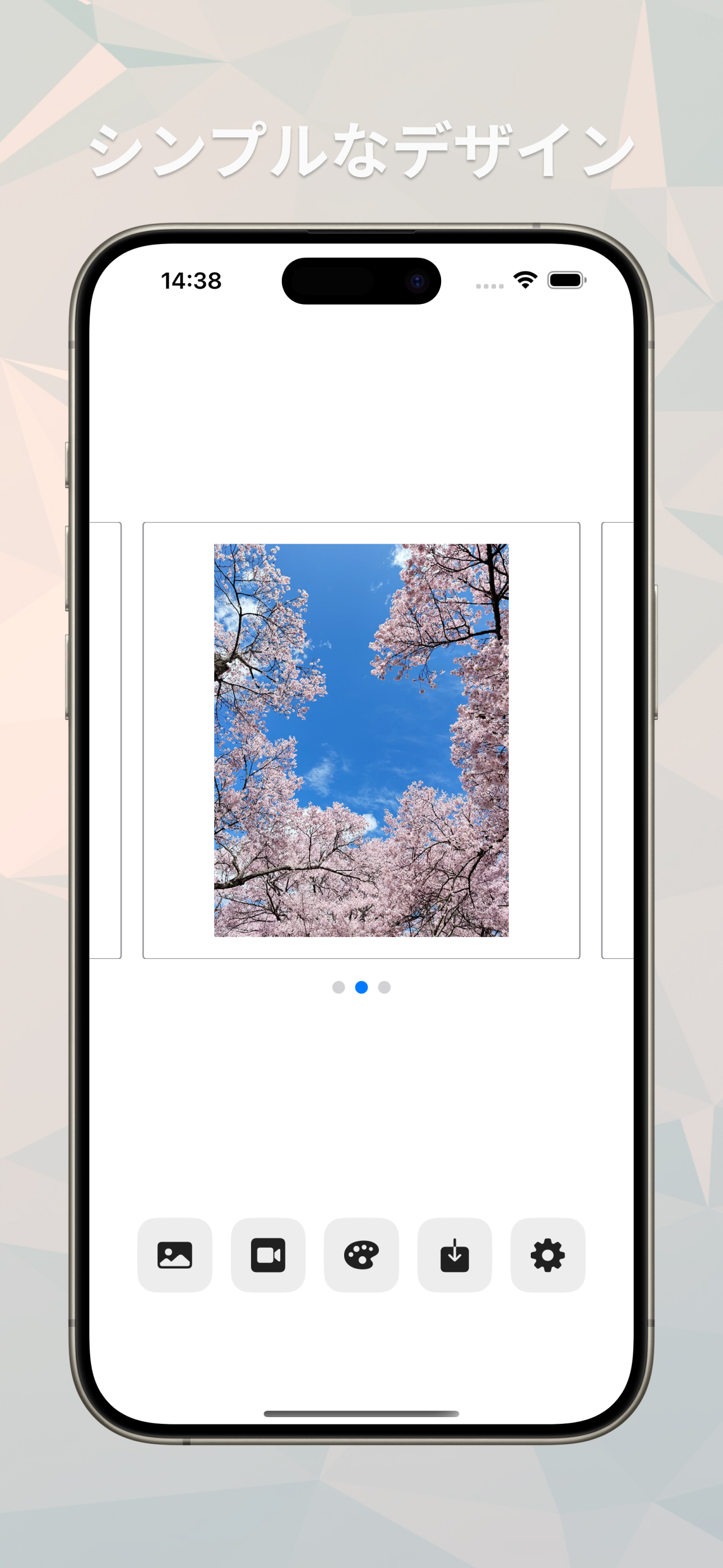 画像の説明を入れてください