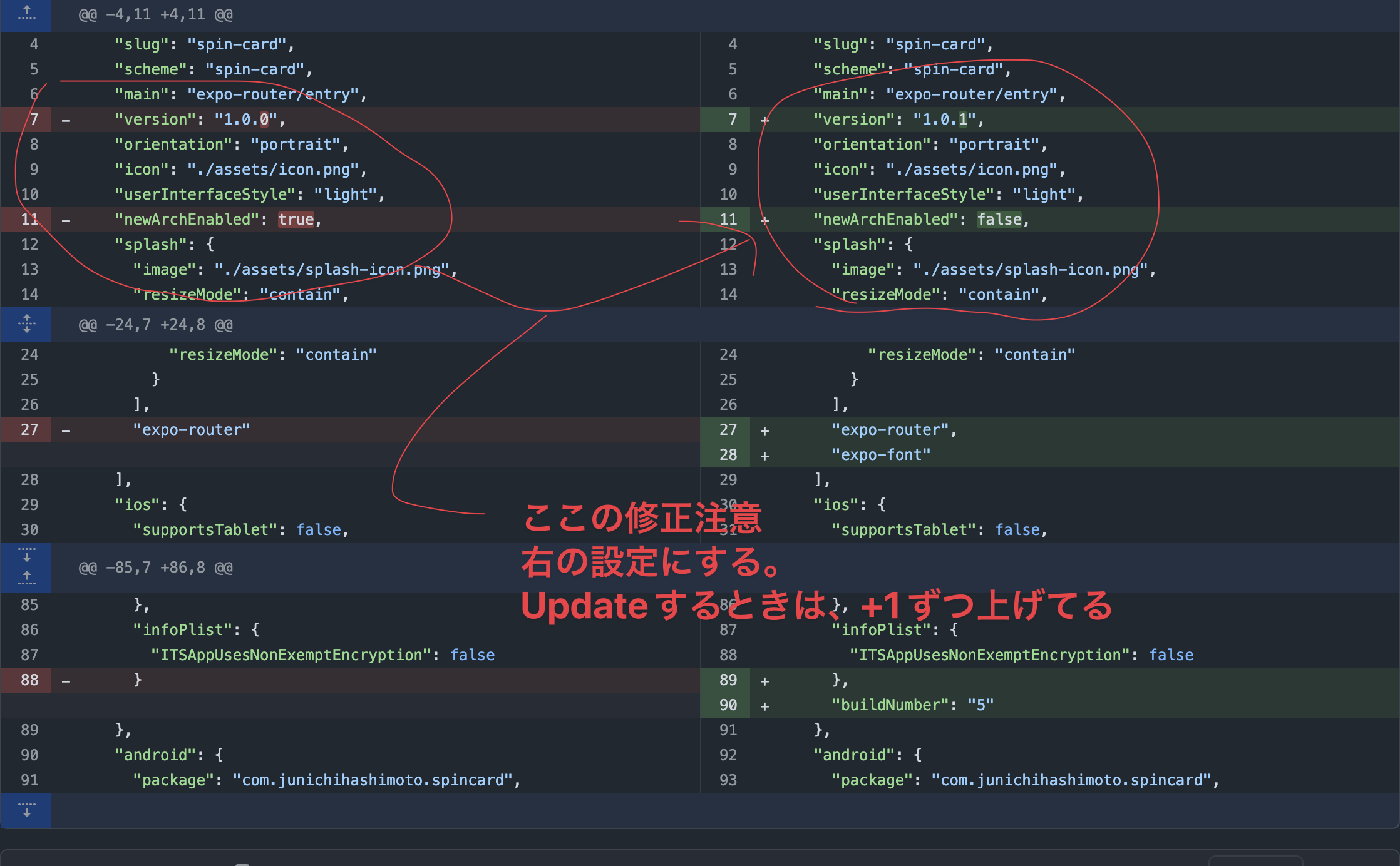 画像の説明を入れてください