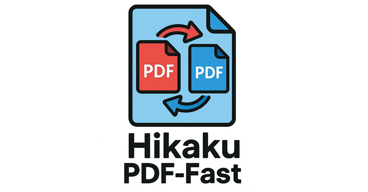 画像の説明を入れてください