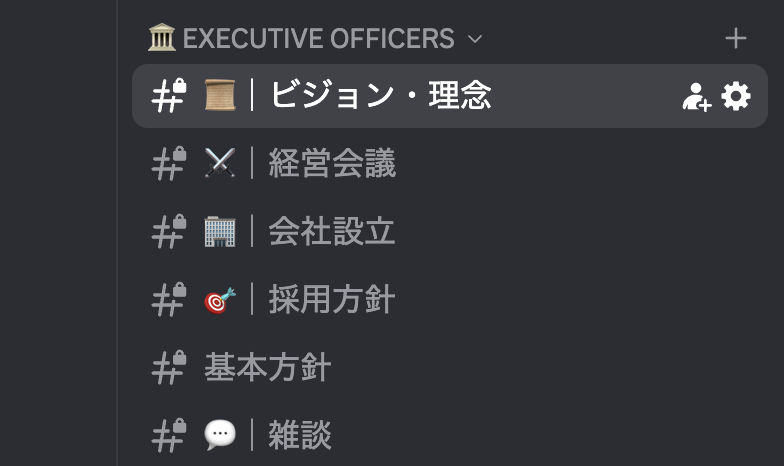 画像の説明を入れてください