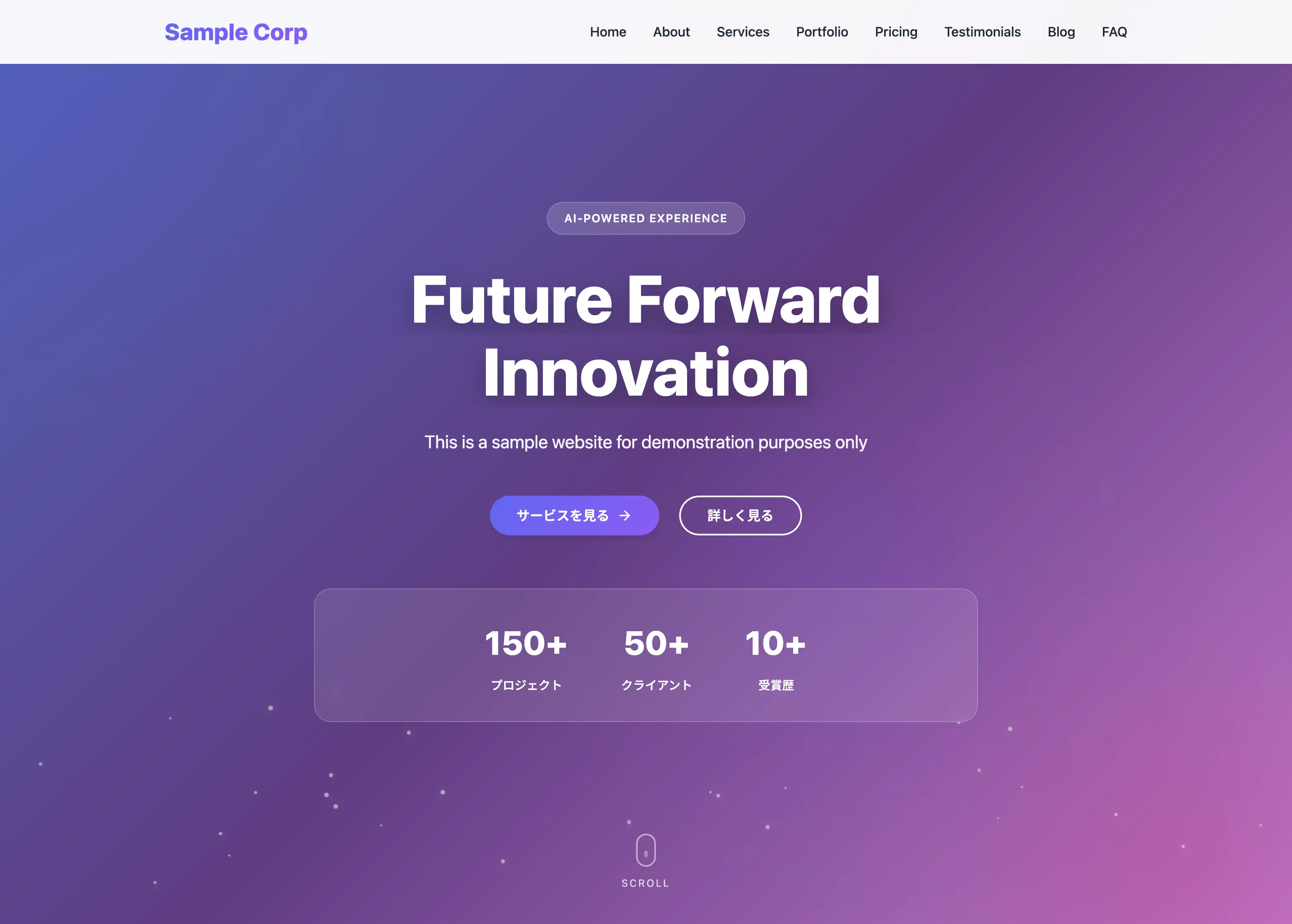 画像の説明を入れてください